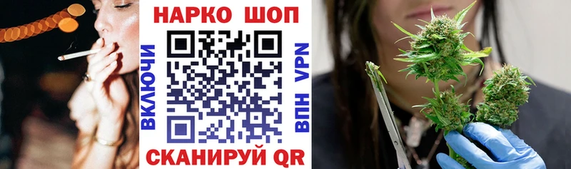 Цена Гусь-Хрустальный hydra tor Меф ГАШИШ Марихуана