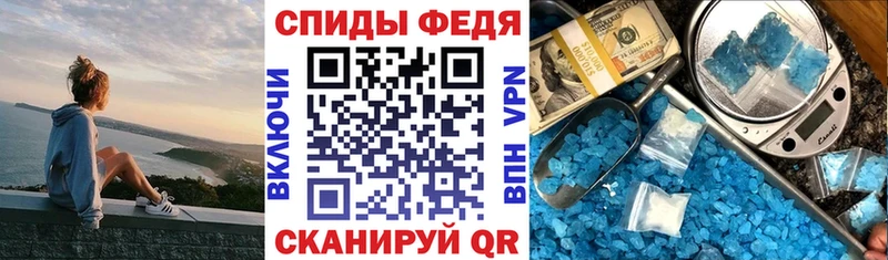 Амфетамин VHQ  Гусь-Хрустальный 
