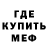 АМФЕТАМИН VHQ Zha Dor