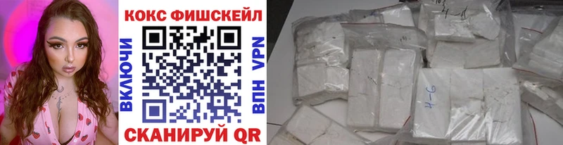 hydra ТОР  цены наркотик  Гусь-Хрустальный  Кокаин Боливия 