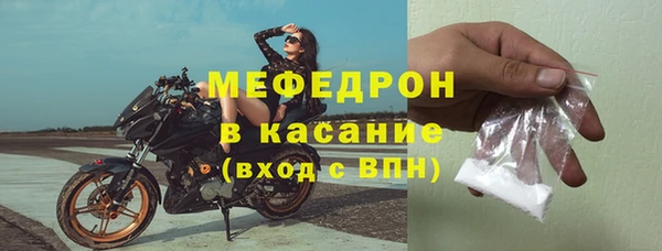 кокаин колумбия Горно-Алтайск
