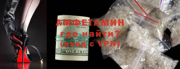 кокаин колумбия Горно-Алтайск