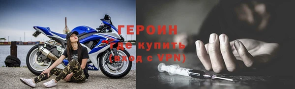 индика Вязники