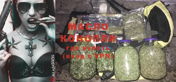 кокаин колумбия Горно-Алтайск