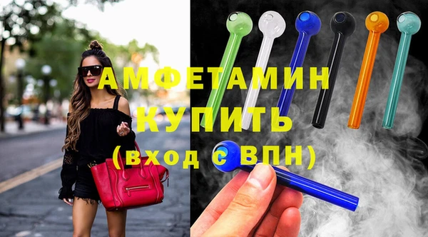 наркотики Горняк