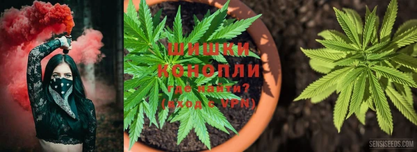 кокаин колумбия Горно-Алтайск