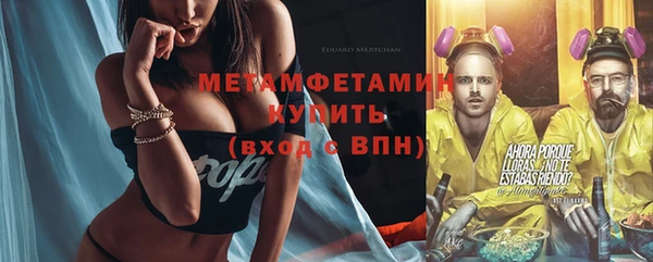 кокаин колумбия Горно-Алтайск