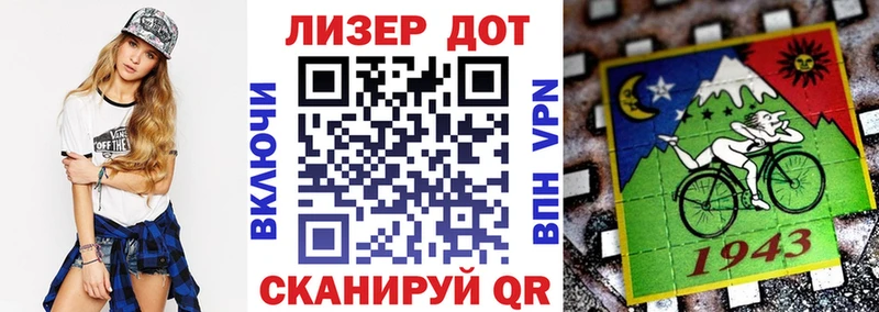 где можно купить   Гусь-Хрустальный  блэк спрут ССЫЛКА  Наркотические марки 1,8мг 