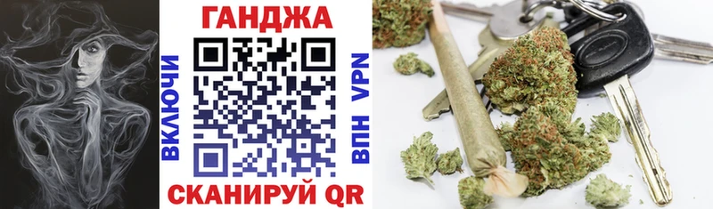 Марихуана ГИДРОПОН  Гусь-Хрустальный 